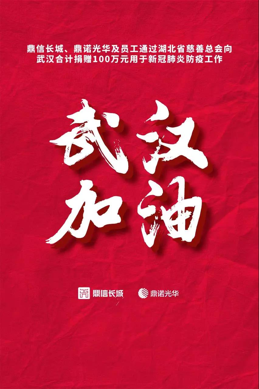 微信圖片_20200828201952